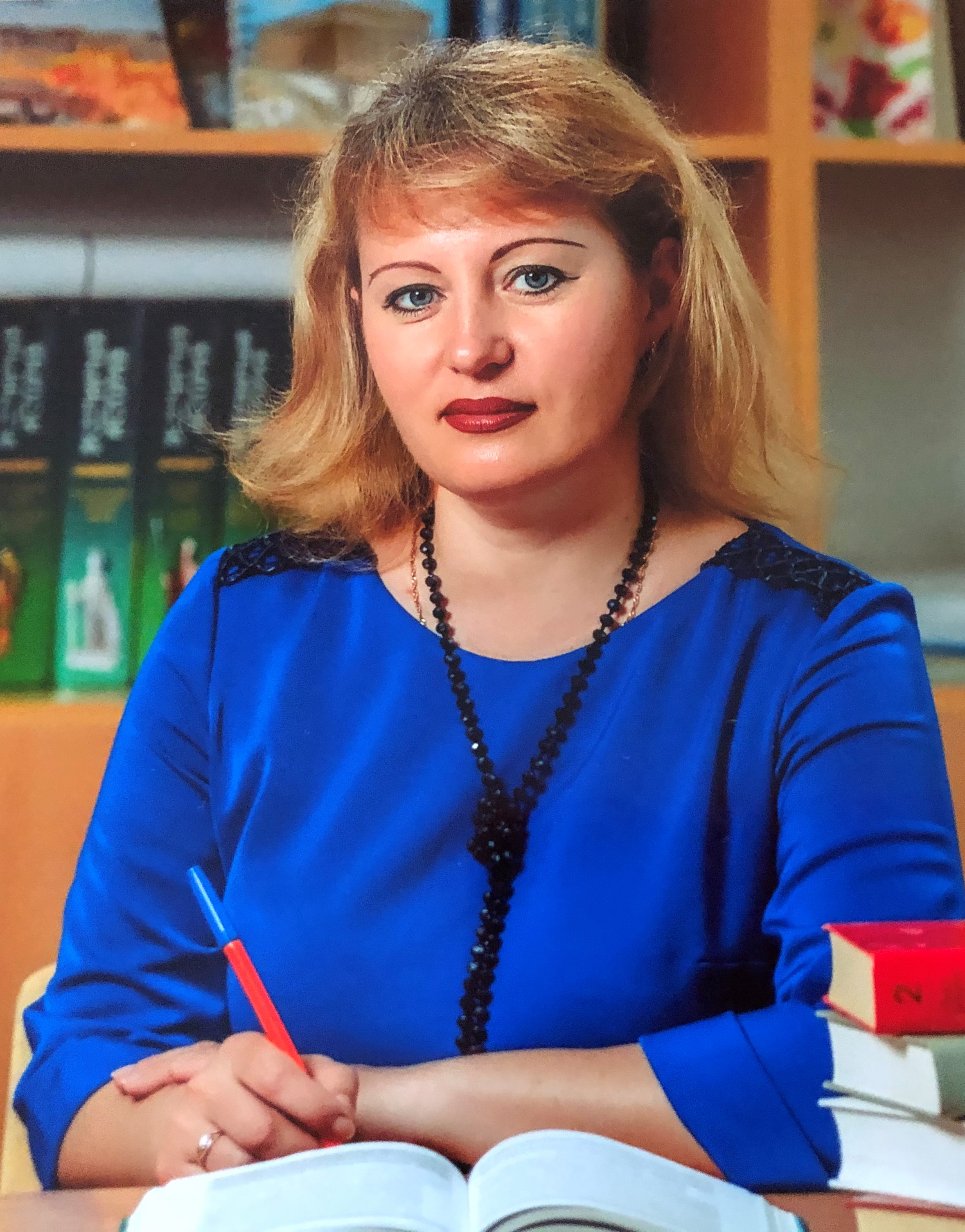 Кудрина Ольга Николаевна.