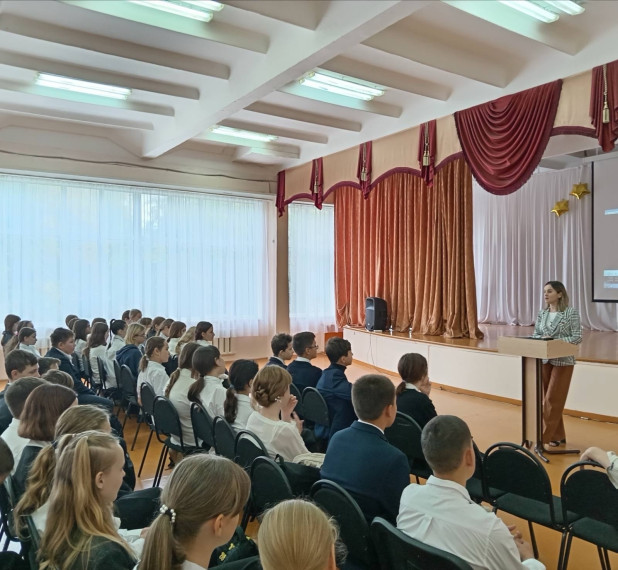 "Здоровый образ жизни".