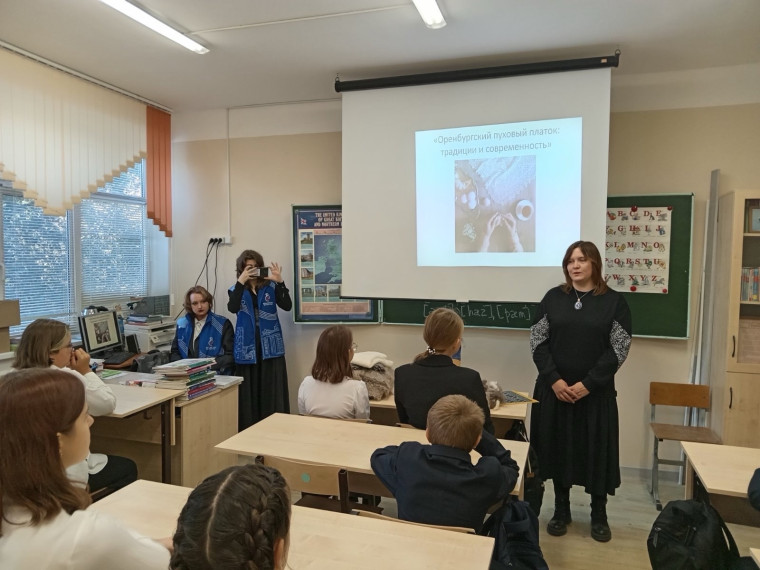 "Пуховое чудо".