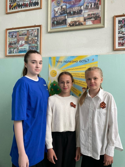 Всероссийская акция «Георгиевская ленточка».