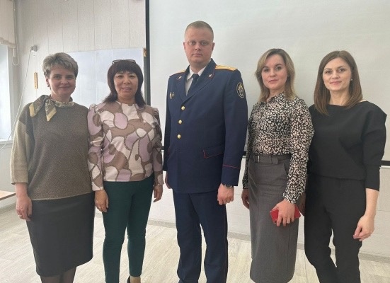 «Здоровье в твоих руках».