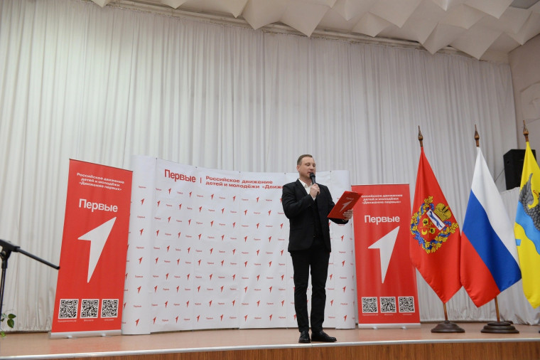 "Мы - граждане России!".